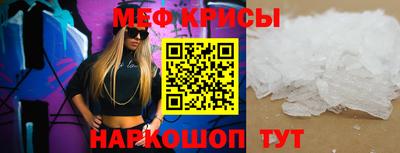 скорость mdpv Ликино-Дулёво