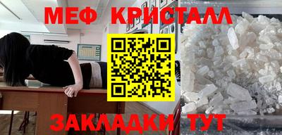 скорость mdpv Ликино-Дулёво