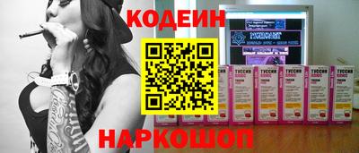 альфа пвп VHQ Кумертау