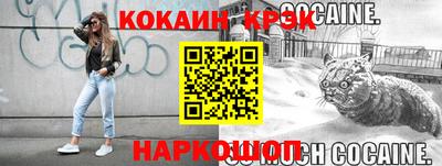 скорость mdpv Ликино-Дулёво