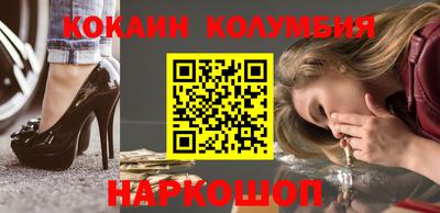скорость mdpv Ликино-Дулёво