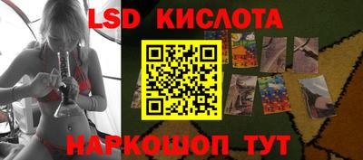мефедрон мука Ливны