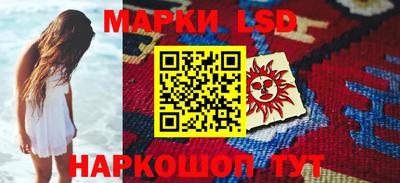 прущие крисы Кулебаки