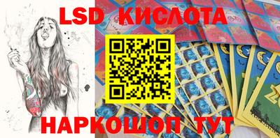 альфа пвп VHQ Кумертау