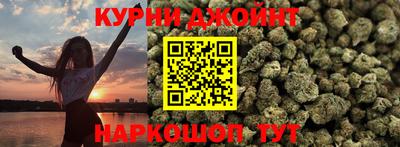 мефедрон мука Ливны