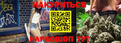 прущие крисы Кулебаки