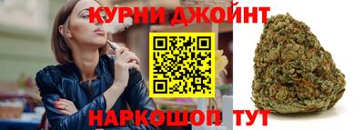 прущие крисы Кулебаки