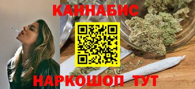 гидра Лесосибирск