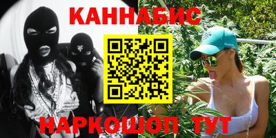 мефедрон мука Ливны