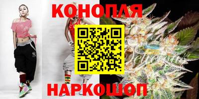 мефедрон мука Ливны