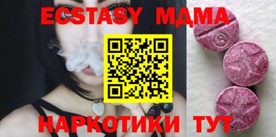 прущие крисы Кулебаки