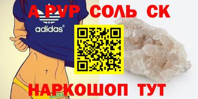 скорость mdpv Ликино-Дулёво