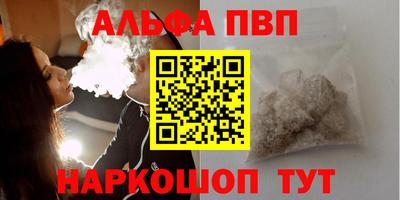 скорость mdpv Ликино-Дулёво