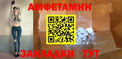 прущие крисы Кулебаки