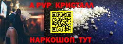 гидра Лесосибирск
