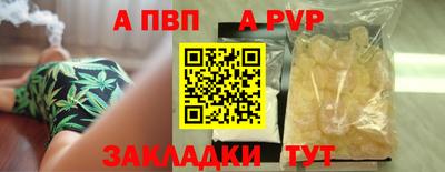 прущие крисы Кулебаки