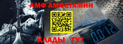 скорость mdpv Ликино-Дулёво