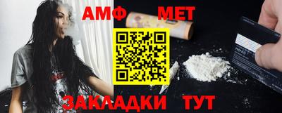 альфа пвп VHQ Кумертау