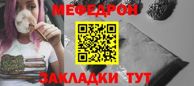 альфа пвп VHQ Кумертау