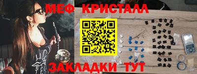 скорость mdpv Ликино-Дулёво