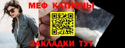 скорость mdpv Ликино-Дулёво