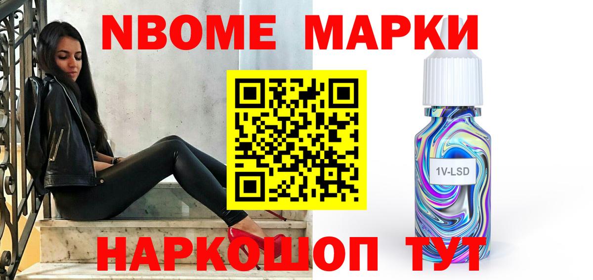 Кингисепп  LSD-25 экстази кислота  Лсд 25 экстази кислота  Вход с VPN 